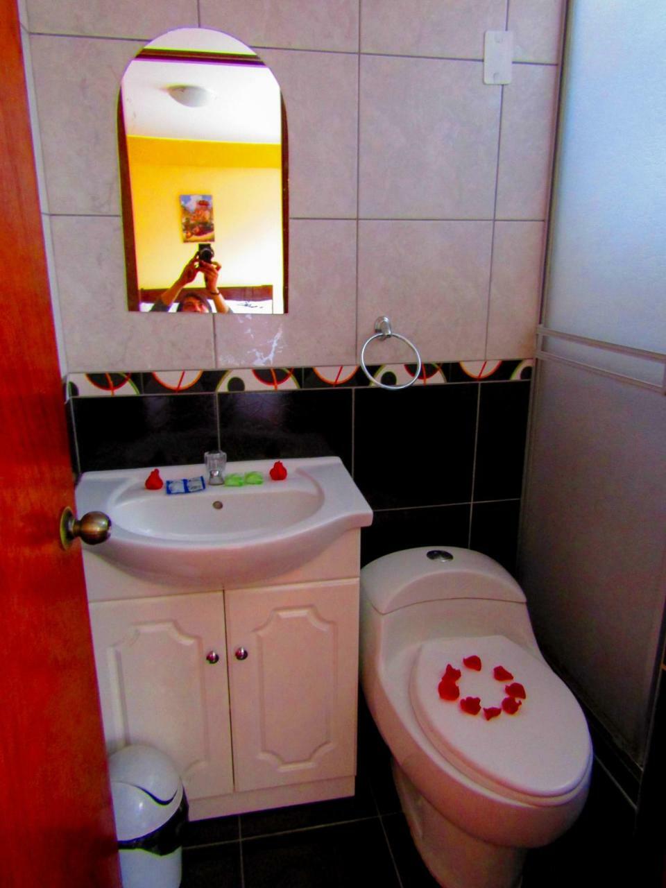 Mini-hôtel Misky Illari